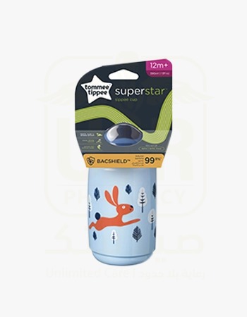 Tommee Tippee Superstar Sippee Cup blue