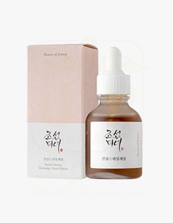 Beauty of Joseon serum with ginseng and snail extract