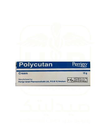 Polycutan Cream