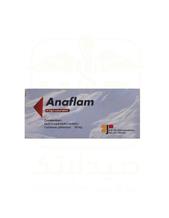 Anaflam