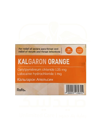 kalgaron Orange