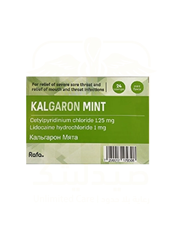 Kalgaron Mint