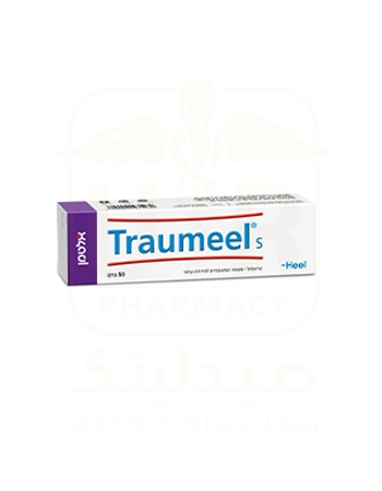 Traumeel S Cream 50g