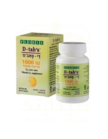 FLORIS D-tab's 1000 IU 90 tablets