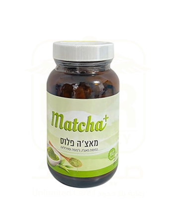 your health matcha plus complex