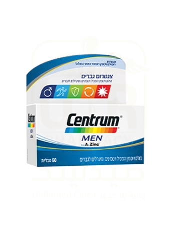 Centrum Multi Vitamin - Men