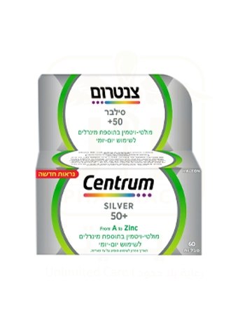 Centrum Silver For man and women