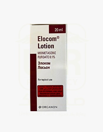 Elocom Lotion