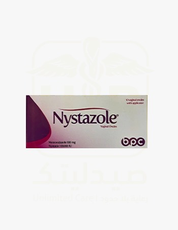 Nystazole