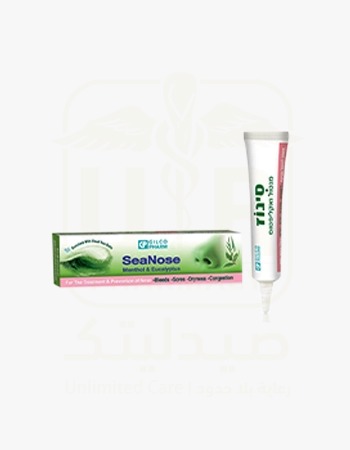 Menthol & Eucalyptus Oil SeaNose