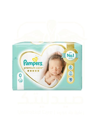 Pampers Premium Care Diapers