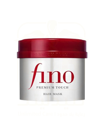 Shiseido – Fino Premium Touch Hair Mask