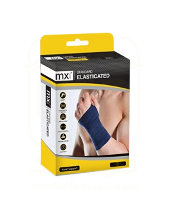 MX Flexible Wrist Brace small