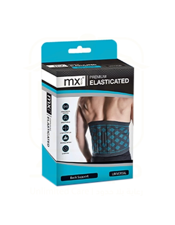 MX Health Back Support - Premium Elasticated Universal