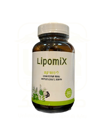 Lipomix dietary supplement