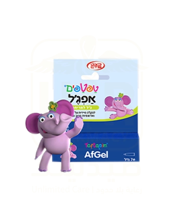 AfGel Taftapim