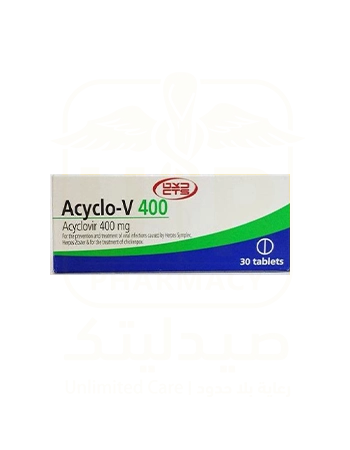 Acyclo-V 400