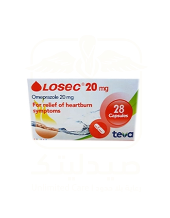 Losec 20mg