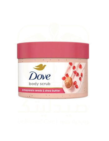 Dove Pomegranate Shea Butter Exfoliating Body Scrub