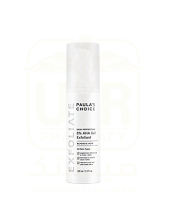 Paula's Choice SKIN PERFECTING 8% AHA Exfoliating Gel 100 ml