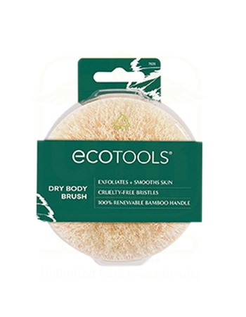 EcoTools Dry Body Brush For Post Shower & Bath Skincare Routine