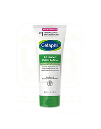 Cetaphil Advanced Relief Lotion 226g