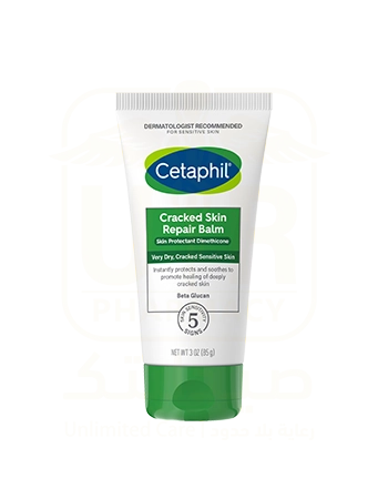 Cetaphil Cracked Skin Repair Balm