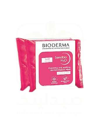 Bioderma Sensibio H2O Facial Cleansing Wipes - 25ct