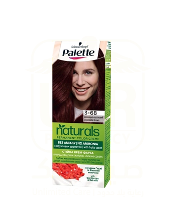 Palette Naturals Hair Color صبغة باليت بني شوكولاتة 68 – 3