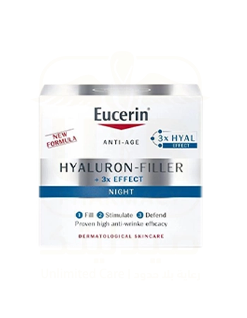 Eucerin Hyaluron-Filler Anti-Aging Night Cream for Dry Skin - 50ml