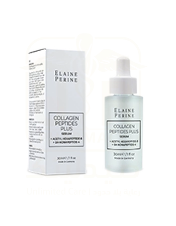 Collagen with Peptides Plus Serum from Elaine Perine