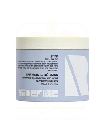 Redefine Hair mask with keratin 500 ml