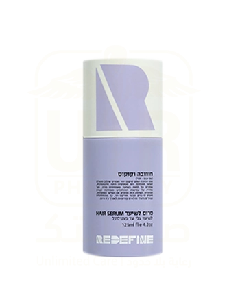 Redefine Serum for curly hair with jojoba and coconut 125 ml