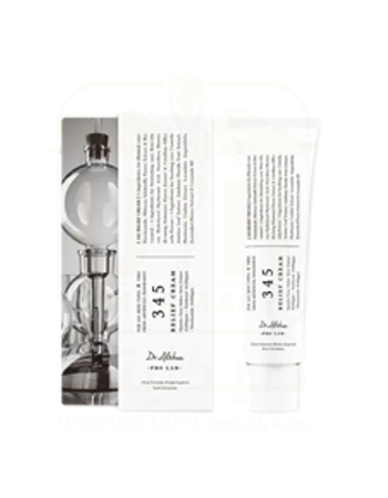 Dr. Althea Intensive Repair Moisturizing Cream 50ml