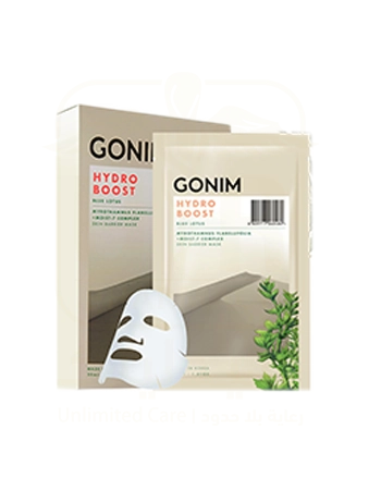 GONIM Korean Face Masks Skincare - 20 Pack